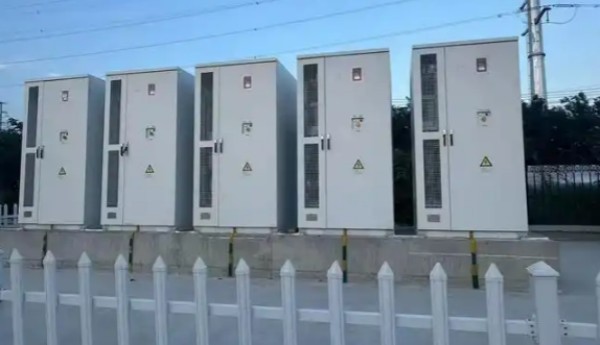 battery energy storage facility